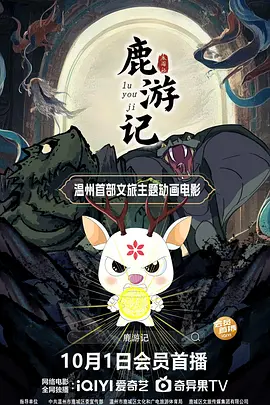 妻子的姐姐3
